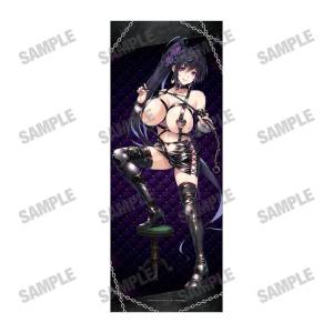 High School DxD: Original Large Size Tapestry - Akeno Himejima (Bondage Ver.) [Medicos Entertainment]