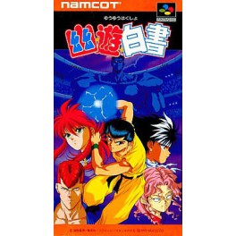 Yû Yû Hakusho [SFC - occasion]