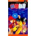 Yû Yû Hakusho [SFC - occasion]