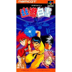 Yu Yu Hakusho [SFC - occasion BE]