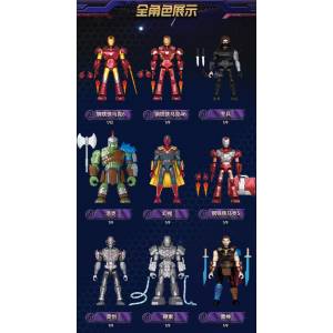 MARVEL: Marvel Infinity Saga Collection Vol.4 (9 Packs Box) [BLOKEES]