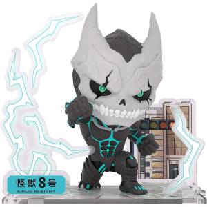 Kaiju No.8: Figure Sit - Kaiju No.8 [SunrisePop]