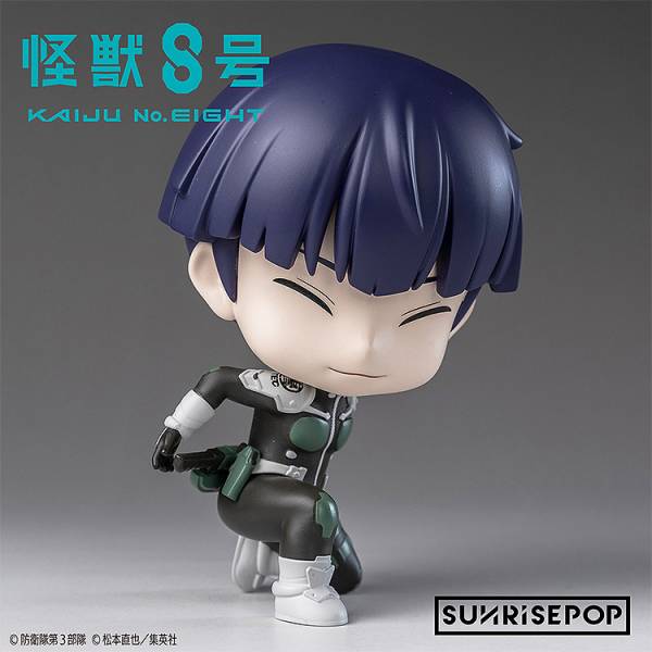 Kaiju No.8: Figure Sit - Soshiro Hoshina [SunrisePop] - Nin-Nin-Game.com