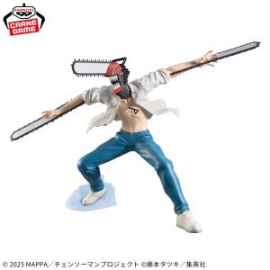 Grandista: Chainsaw Man Reze Arc - Chainsaw Man (Banpresto) [2nd Hand]