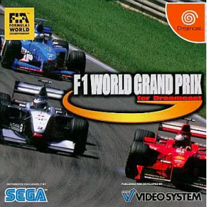 F1 World Grand Prix for Dreamcast [DC - Used Good Condition]