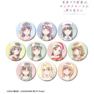 Rascal Does Not Dream of Santa Claus: Ani-Art Aqua Label Can Badge (10 Packs / Box) [Arma Bianca]