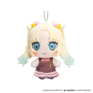 Love Live! Hasunozora Academy Idol Club x Ishikawa Prefecture: Pokekko Plush Mascot - Rurino Osawa [DMM]