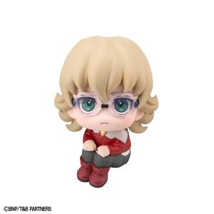 Look Up: TIGER & BUNNY - Barnaby Brooks Jr. [MegaHouse]