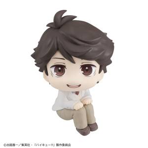 Look Up: Haikyuu!! - Toru Oikawa (Reissue) [MegaHouse]