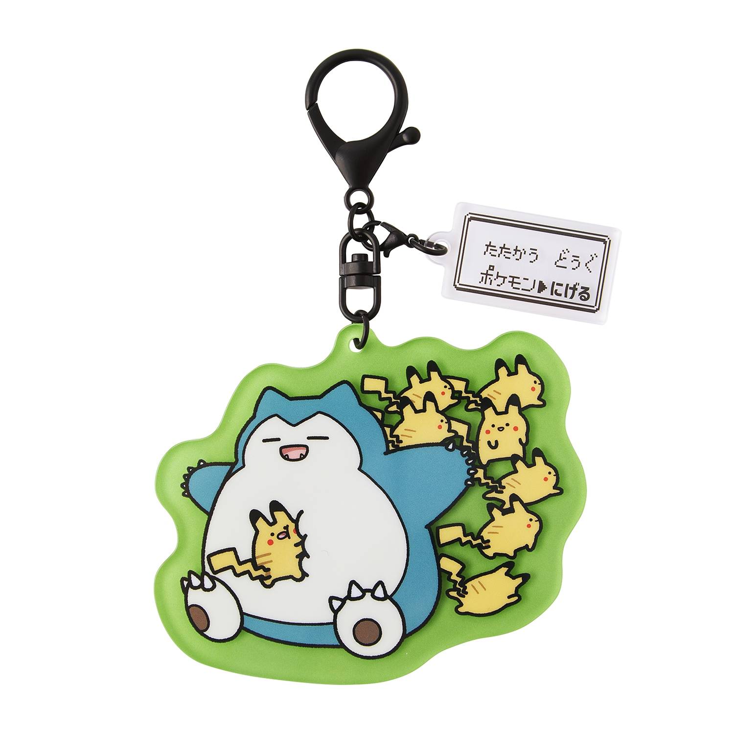 Pokémon: Escape! - Acrylic Keychain - Pikachu x Snorlax (Limited Edition) [The Pokémon Com...