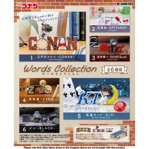 Detective Conan: Words Collection (6 Packs / Box) (Reissue) [Re-Ment]