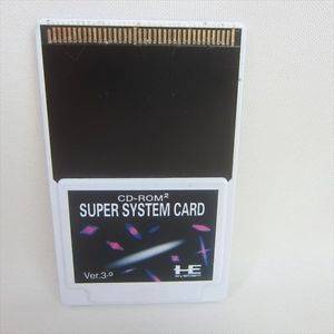 CD-Rom 2 Super System Card ver. 3.0 [PCE CD - Used / Loose]