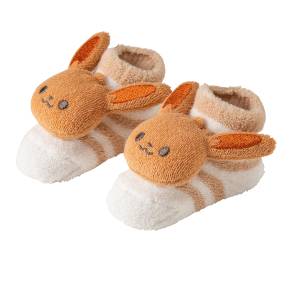 Pokémon: MonPoké Pile Socks - Eevee [The Pokémon Company]
