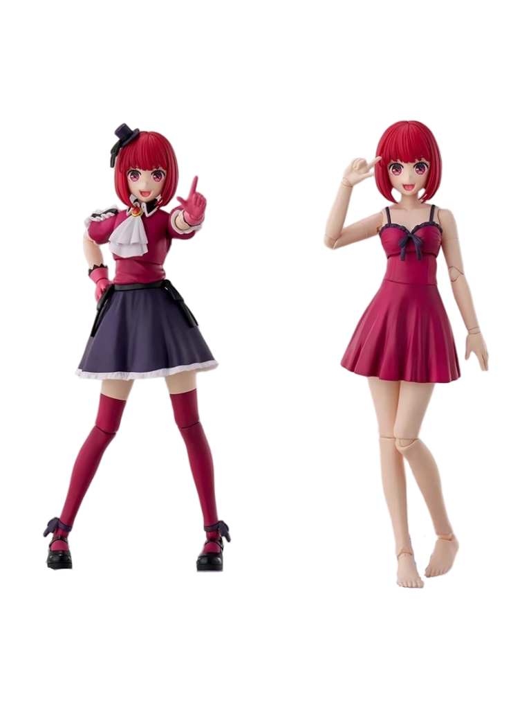 Oshi No Ko: Kana Arima DX Ver. (Plastic Model) [Kadokawa]