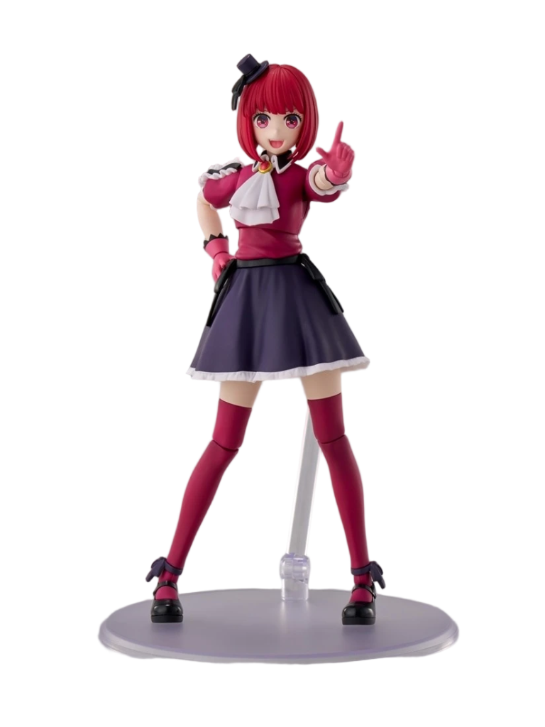 Oshi No Ko: Kana Arima (Plastic Model) [Kadokawa]