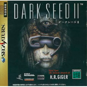 Dark Seed II [SAT - Used Good Condition]