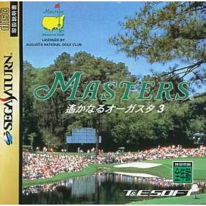 Masters Harukanaru Augusta 3 [SAT - occasion BE]