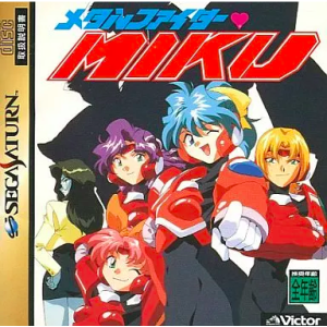 Metal Fighter Miku [SAT - Used Good Condition]