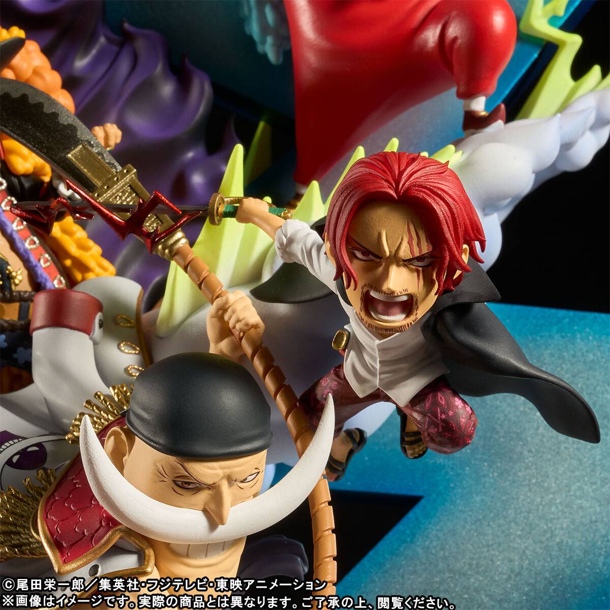 One Piece: World Collectible Figure PREMIUM - New and Old Four Emperors ...