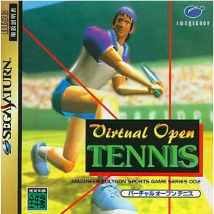 Virtual Open Tennis [SAT - Used Good Condition]
