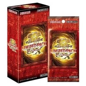 Yu-Gi-Oh! OCG: Limited Pack GX - Slifer Red [Konami]