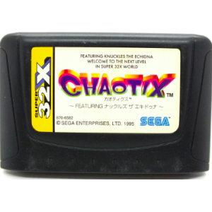 Chaotix / Knuckles Chaotix [32X - Used / Loose]