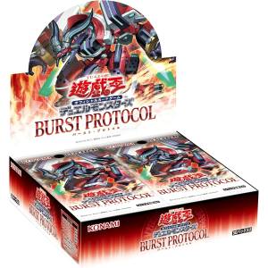 Yu-Gi-Oh! OCG: Basic Booster Pack - Burst Protocol (30 Packs Box) [Konami]