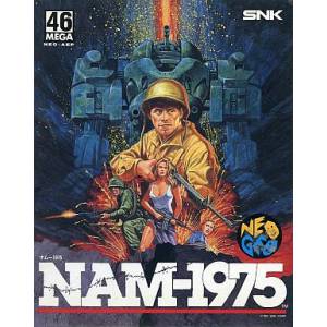 Nam 1975 - carton / cardboard box [Neo Geo AES - used]