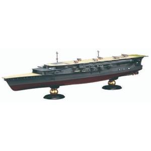 1/700: FH33 - Imperial Japanese Navy Aircraft Carrier Kaga w/ Triple Flight Deck (Full-Hull Model) (Reissue) [Fujimi]