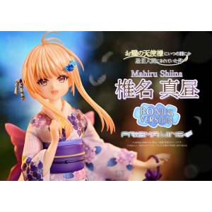 Prisma Wing: The Angel Next Door Spoils Me Rotten - Mahiru Shiina (Yukata Ver.) 1/7 (Limited + Bonus) [Prime 1 Studio]
