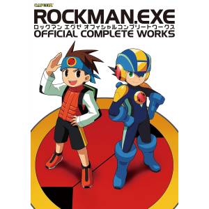 Rockman EXE: Official Complete Works [Capcom]