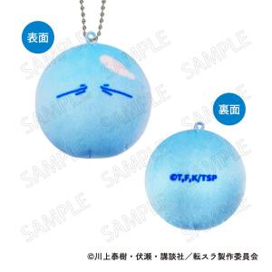 That Time I Got Reincarnated as a Slime: Marukore Plush Mascot Vol.2 - Rimuru (A Ver.) [Xebec]