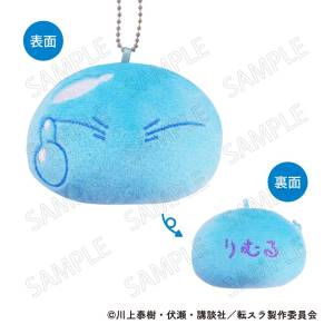 That Time I Got Reincarnated as a Slime: Fluffy Coin Case Plush Mascot - Rimuru (A Ver.) [Xebec]