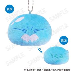 That Time I Got Reincarnated as a Slime: Fluffy Coin Case Plush Mascot - Rimuru (B Ver.) [Xebec]