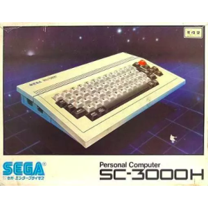 Sega SC-3000H - White [Used Good Condition]