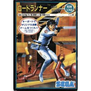 Lode Runner (Reprint) [SG1000 - occasion BE]