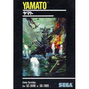 Yamato [SG1000 - occasion BE]