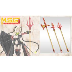 M.S.G: Virtua Style 11 - Pole Weapon Set (Flamerite Ver.) (Plastic Model) (Reissue) [Kotobukiya]