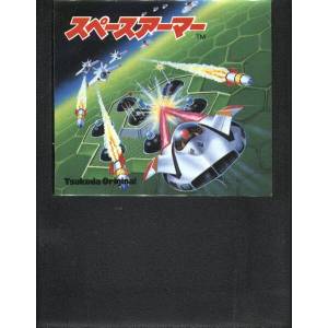 Space Armor [SG1000 - occasion / loose]