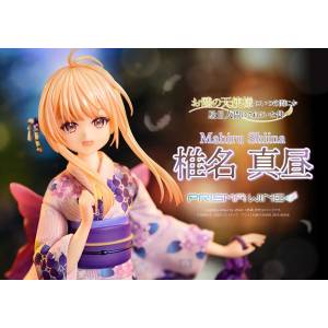 Prisma Wing: The Angel Next Door Spoils Me Rotten - Mahiru Shiina (Yukata Ver.) 1/7 [Prime 1 Studio]