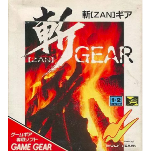 Zan Gear [GG - Used Good Condition]