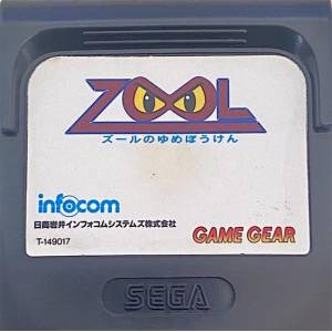 Zool no Yume Bouken [GG - Used / Loose]