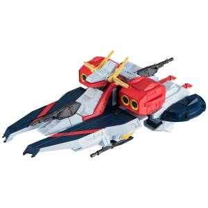 Shokugan: FW GUNDAM CONVERGE - SB Argama-class Assault Space Cruiser Nikaya (Limited Edition) (Reissue) [Bandai]