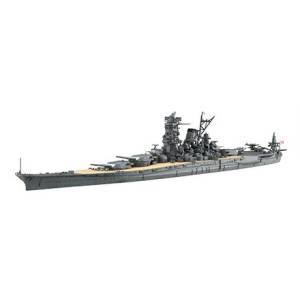 1/700 WN2EX-1: Japanese Navy Battleship Yamato w/ Ocean Base (In This Corner Of The World Ver.) (Plastic Model) [Fujimi]