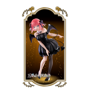 BiCute Dark Figure: The Quintessential Quintuplets - Nino Nakano (2nd Hand) [FuRyu]
