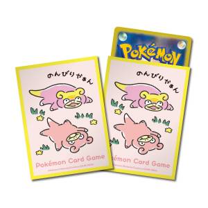 Pokémon Card Game: Deck Shield - Slowpoke (Yellow) (64 Sleeves) (Limited Edition) [ACCESSORY]