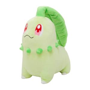 Pokémon LEGENDS Z-A: Life-Sized Plush Toy - Chikorita (Limited Edition) [The Pokémon Company]