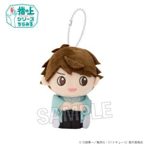 Haikyuu!!: Finger Puppet Series - Toru Oikawa (Side Glance Hare Ver.) [PROOF]
