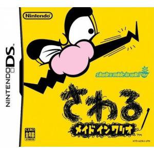 Sawaru Made In Wario / Wario Ware Touched! [NDS - occasion BE]