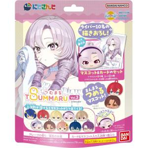 Bikkura Tamago Tsummaru: Nijisanji Vol. 3 (15 Packs Box) [Bandai]